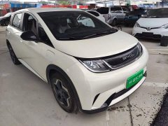 BYD Dolphin 405km Fashion Edition - ფოტო 3