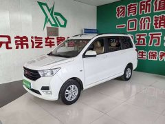Wuling Hongguang 2021 Facelift 1.5L S Standard Hydraulic Power Steering - ფოტო 1