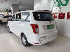 Wuling Hongguang 2021 Facelift 1.5L S Standard Hydraulic Power Steering - ფოტო 10
