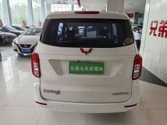 Wuling Hongguang 2021 Facelift 1.5L S Standard Hydraulic Power Steering - ფოტო 11