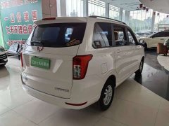 Wuling Hongguang 2021 Facelift 1.5L S Standard Hydraulic Power Steering - ფოტო 12