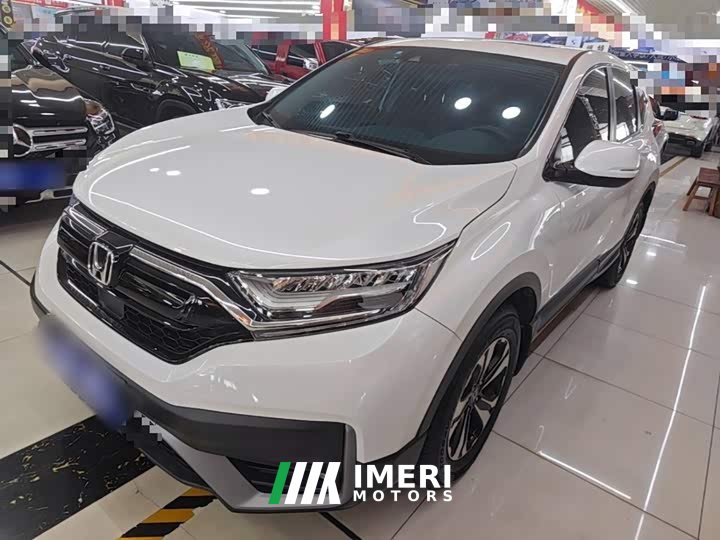 Honda CR-V 2021 240TURBO CVT FWD Urban Edition - ავტომობილი ჩინეთიდან