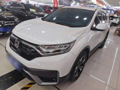 Honda CR-V 2021 240TURBO CVT FWD Urban Edition - ფოტო 1