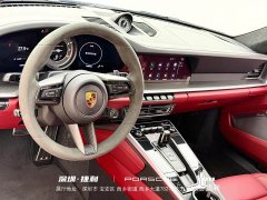 Porsche 911 Turbo S 3.7T - ფოტო 9