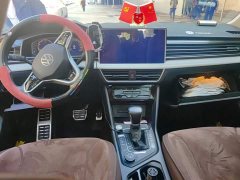 Volkswagen Tiguan L 2022 380TSI Automatic AWD R-Line Premium 7-Seater - ფოტო 12