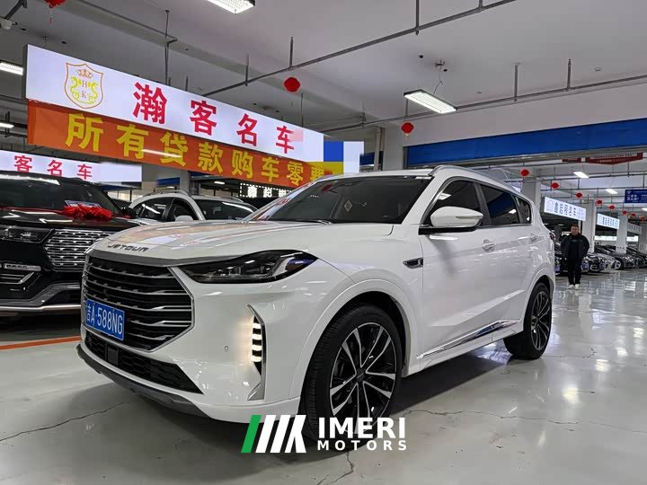 Jetour Jietu X70 PLUS 1.6T DCT Sky 7-Seater