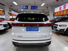 Jetour Jietu X70 PLUS 1.6T DCT Sky 7-Seater - ფოტო 6