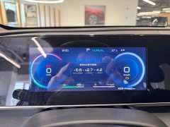 XPeng G7 702 Ultra Extended Range - ფოტო 15