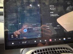 XPeng G7 702 Ultra Extended Range - ფოტო 18