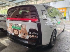 Li Auto MEGA Home Family Edition - ფოტო 14
