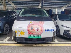 Li Auto MEGA Home Family Edition - ფოტო 2