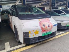 Li Auto MEGA Home Family Edition - ფოტო 3