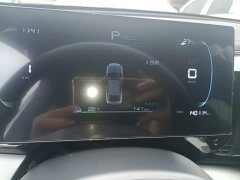 BYD Qin PLUS Glory Edition EV 510KM Leading - ფოტო 11