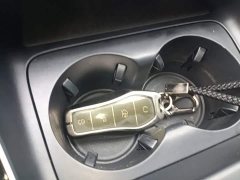 BYD Qin PLUS Glory Edition EV 510KM Leading - ფოტო 8