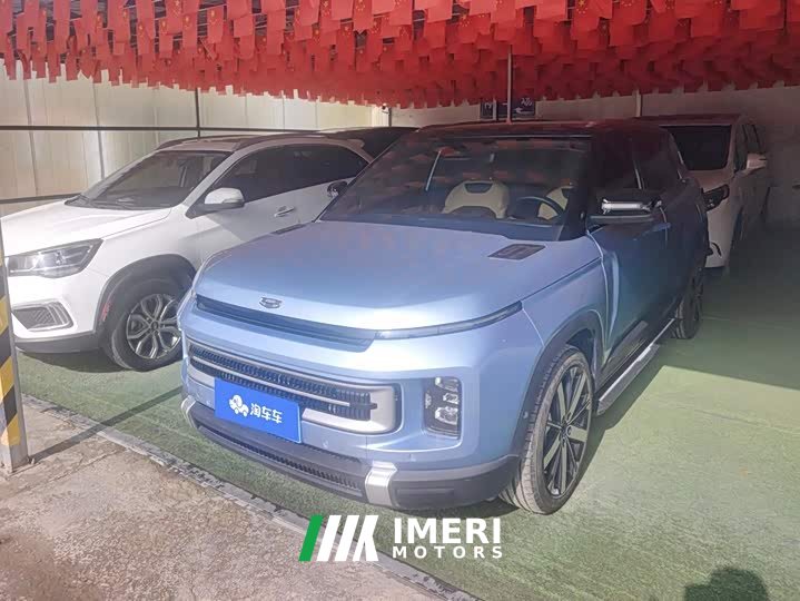 Geely ICON 1.5TD Chocolate Refined Edition - ავტომობილი ჩინეთიდან