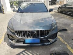Geely Xingrui 2026 Oriental Radiance 2.0T Diesel Moonlight Edition - ფოტო 2