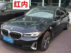BMW 5 Series 530Li Leading Edition Luxury Package - ფოტო 1