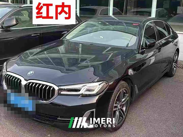 BMW 5 Series 530Li Leading Edition Luxury Package