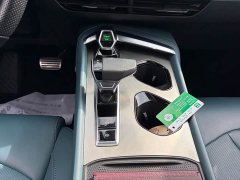 SAIC MG7 1.5T DCT Ultimate Elegance - ფოტო 7