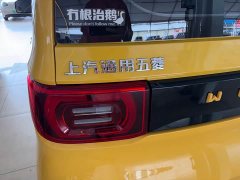 Wuling Hongguang MINIEV Macaron Fashion Edition LFP - ფოტო 8