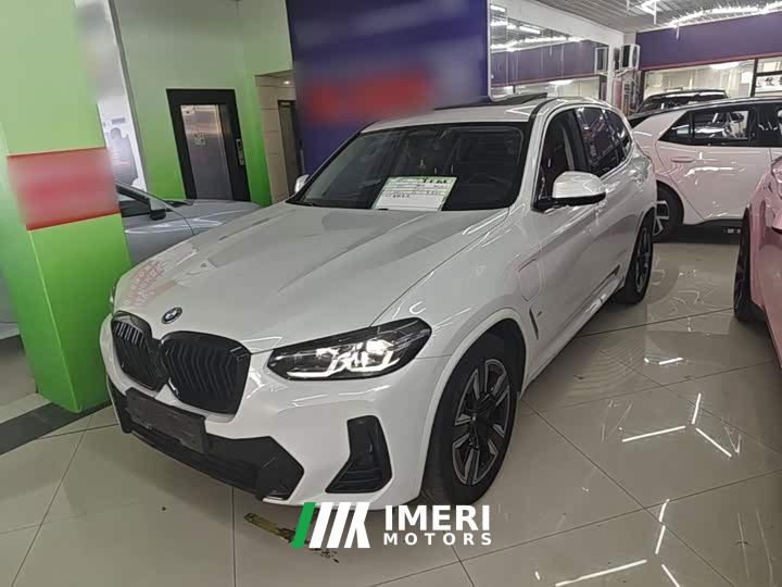 BMW iX3 Leading Edition