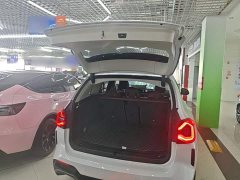 BMW iX3 2022 Leading Edition - ფოტო 18