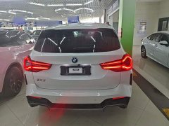 BMW iX3 2022 Leading Edition - ფოტო 5
