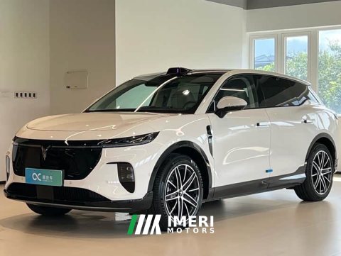 2025 Voyah Lantu Zhiyin Four-Wheel Drive Qiankun Edition - ავტომობილი ჩინეთიდან