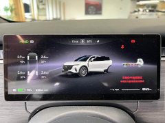 Voyah Lantu Zhiyin Four-Wheel Drive Qiankun Edition - ფოტო 14