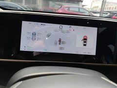 BYD Qin L DM-i Smart Drive Edition 120KM Superior - ფოტო 11