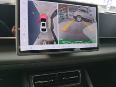 BYD Qin L DM-i Smart Drive Edition 120KM Superior - ფოტო 12