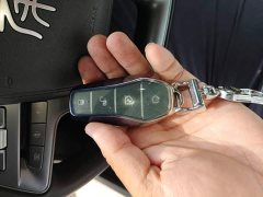 BYD Qin L DM-i Smart Drive Edition 120KM Superior - ფოტო 8