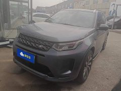 Land Rover Discovery Sport New Energy 2021 P300e Performance Technology Edition - ფოტო 1