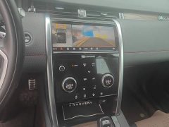 Land Rover Discovery Sport New Energy 2021 P300e Performance Technology Edition - ფოტო 13