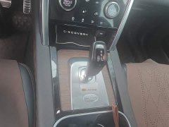 Land Rover Discovery Sport New Energy 2021 P300e Performance Technology Edition - ფოტო 16