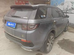 Land Rover Discovery Sport New Energy 2021 P300e Performance Technology Edition - ფოტო 3