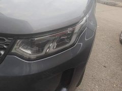 Land Rover Discovery Sport New Energy 2021 P300e Performance Technology Edition - ფოტო 5