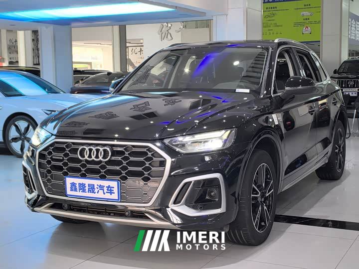 Audi Q5L 40T Fashion Dynamic Edition
