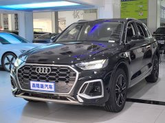 Audi Q5L 2022 40T Fashion Dynamic Edition - ფოტო 1