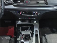Audi Q5L 2022 40T Fashion Dynamic Edition - ფოტო 11