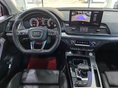Audi Q5L 2022 40T Fashion Dynamic Edition - ფოტო 12