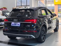 Audi Q5L 2022 40T Fashion Dynamic Edition - ფოტო 13