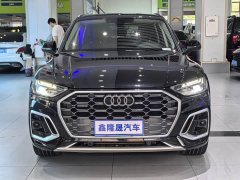 Audi Q5L 2022 40T Fashion Dynamic Edition - ფოტო 2
