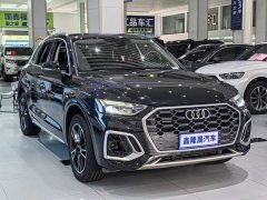 Audi Q5L 2022 40T Fashion Dynamic Edition - ფოტო 3