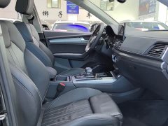 Audi Q5L 2022 40T Fashion Dynamic Edition - ფოტო 6