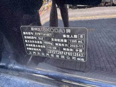 Skoda Superb Facelift TSI280 DSG Premium Edition - ფოტო 11