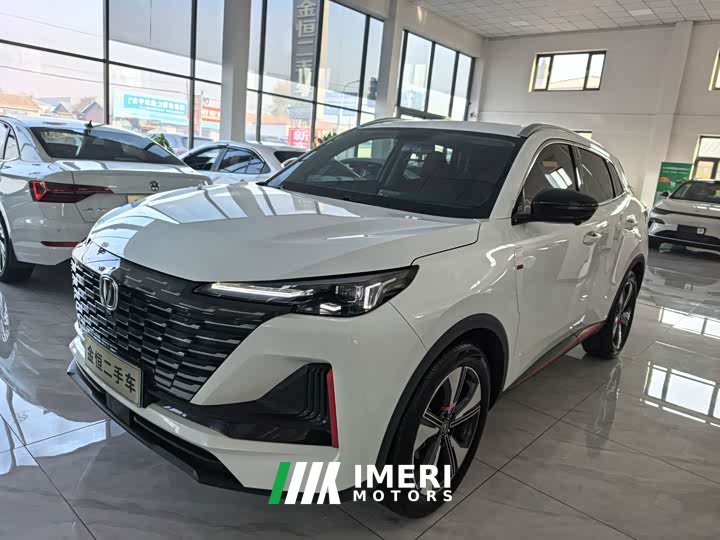 Changan CS55 Plus 2022 2nd Generation 1.5T DCT Premium - ავტომობილი ჩინეთიდან