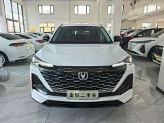 Changan CS55 Plus 2022 2nd Generation 1.5T DCT Premium - ფოტო 3