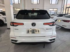 Changan CS55 Plus 2022 2nd Generation 1.5T DCT Premium - ფოტო 4