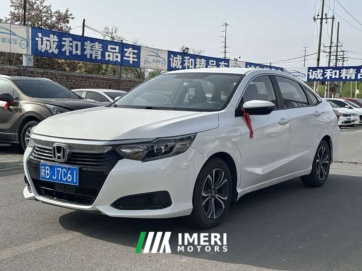Honda Lingpai 180Turbo CVT Comfort Edition
